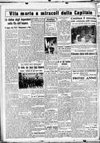 giornale/CUB0707353/1933/Marzo/121