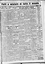 giornale/CUB0707353/1933/Marzo/122