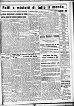 giornale/CUB0707353/1933/Marzo/128