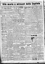 giornale/CUB0707353/1933/Marzo/131