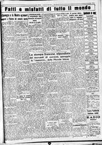 giornale/CUB0707353/1933/Marzo/132