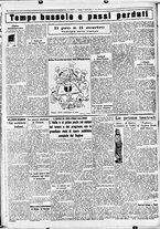 giornale/CUB0707353/1933/Marzo/14