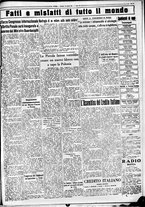 giornale/CUB0707353/1933/Marzo/144