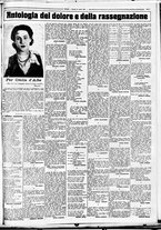 giornale/CUB0707353/1933/Marzo/148