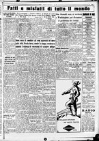 giornale/CUB0707353/1933/Marzo/17