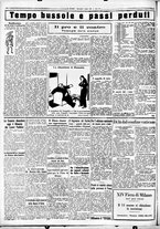 giornale/CUB0707353/1933/Marzo/2