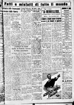 giornale/CUB0707353/1933/Marzo/41