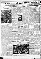giornale/CUB0707353/1933/Marzo/46