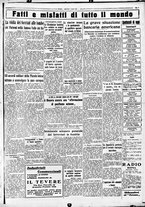 giornale/CUB0707353/1933/Marzo/5