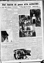 giornale/CUB0707353/1933/Marzo/52