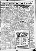 giornale/CUB0707353/1933/Marzo/54