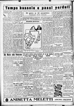 giornale/CUB0707353/1933/Marzo/57