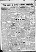 giornale/CUB0707353/1933/Marzo/59