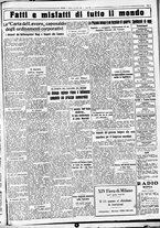 giornale/CUB0707353/1933/Marzo/60