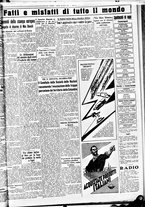 giornale/CUB0707353/1933/Marzo/88
