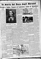 giornale/CUB0707353/1933/Marzo/92