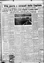 giornale/CUB0707353/1933/Marzo/93
