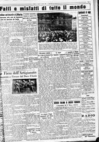 giornale/CUB0707353/1933/Marzo/94
