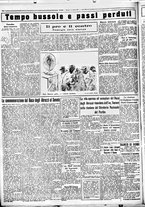giornale/CUB0707353/1933/Marzo/97