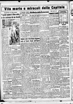 giornale/CUB0707353/1933/Marzo/99