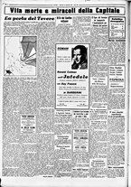 giornale/CUB0707353/1933/Novembre/103