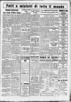 giornale/CUB0707353/1933/Novembre/104