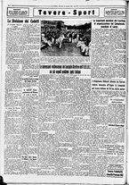 giornale/CUB0707353/1933/Novembre/111