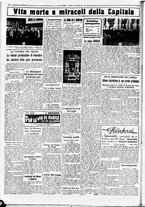 giornale/CUB0707353/1933/Novembre/122