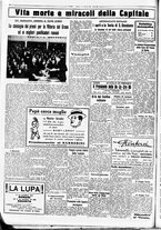 giornale/CUB0707353/1933/Novembre/133