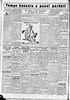 giornale/CUB0707353/1933/Novembre/137