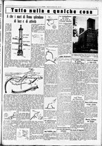 giornale/CUB0707353/1933/Novembre/138