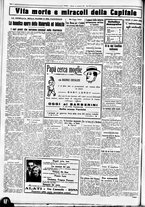 giornale/CUB0707353/1933/Novembre/139