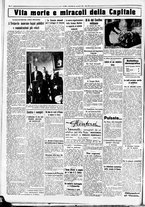 giornale/CUB0707353/1933/Novembre/145