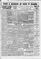giornale/CUB0707353/1933/Novembre/29
