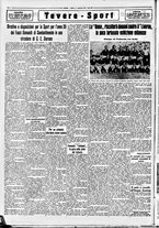 giornale/CUB0707353/1933/Novembre/59