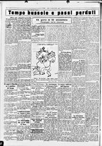 giornale/CUB0707353/1933/Novembre/61