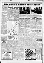 giornale/CUB0707353/1933/Novembre/63