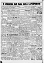 giornale/CUB0707353/1933/Novembre/71