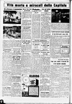 giornale/CUB0707353/1933/Novembre/85