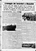 giornale/CUB0707353/1933/Ottobre/5