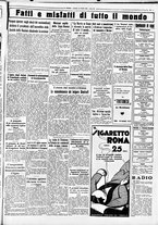 giornale/CUB0707353/1933/Ottobre/52