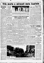 giornale/CUB0707353/1933/Settembre/10