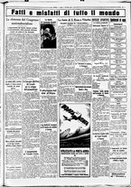 giornale/CUB0707353/1933/Settembre/17