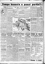 giornale/CUB0707353/1933/Settembre/20