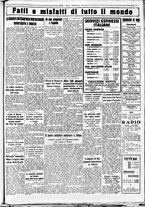 giornale/CUB0707353/1933/Settembre/5