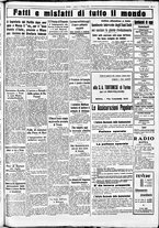 giornale/CUB0707353/1933/Settembre/54