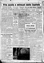 giornale/CUB0707353/1934/Febbraio/101