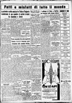 giornale/CUB0707353/1934/Febbraio/114