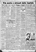 giornale/CUB0707353/1934/Febbraio/119