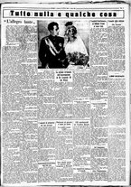 giornale/CUB0707353/1934/Febbraio/124